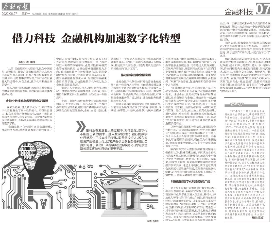 AG贵宾会·(中国游)集团首页