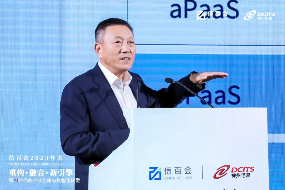 AG贵宾会·(中国游)集团首页