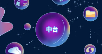AG贵宾会·(中国游)集团首页