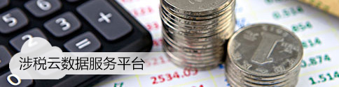 AG贵宾会·(中国游)集团首页