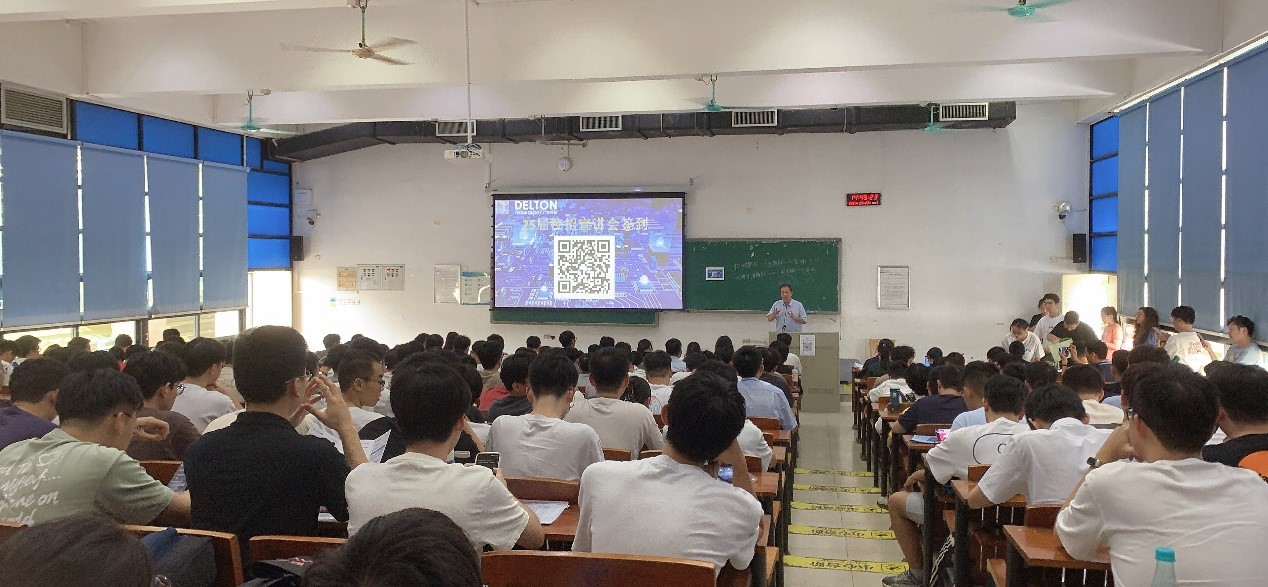 CA88科技2024秋季校招美满收官