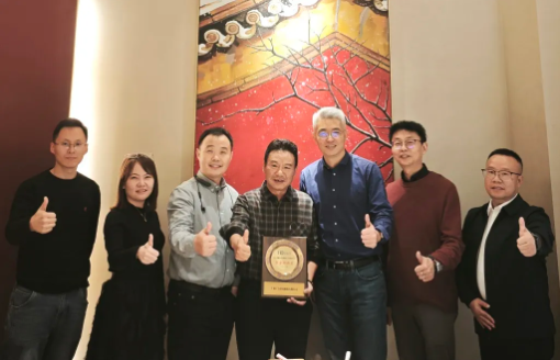 CA88科技荣获华勤技术“结合创新奖”