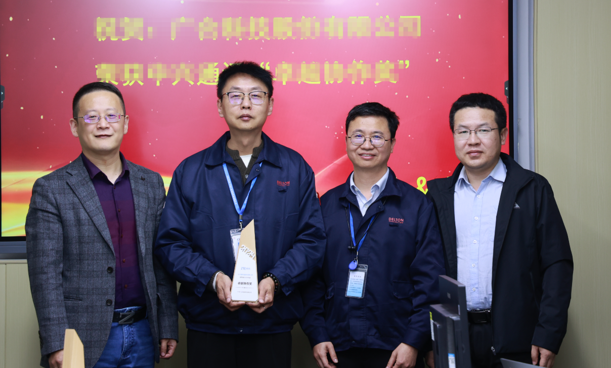 双喜临门！CA88科技荣获两项大奖