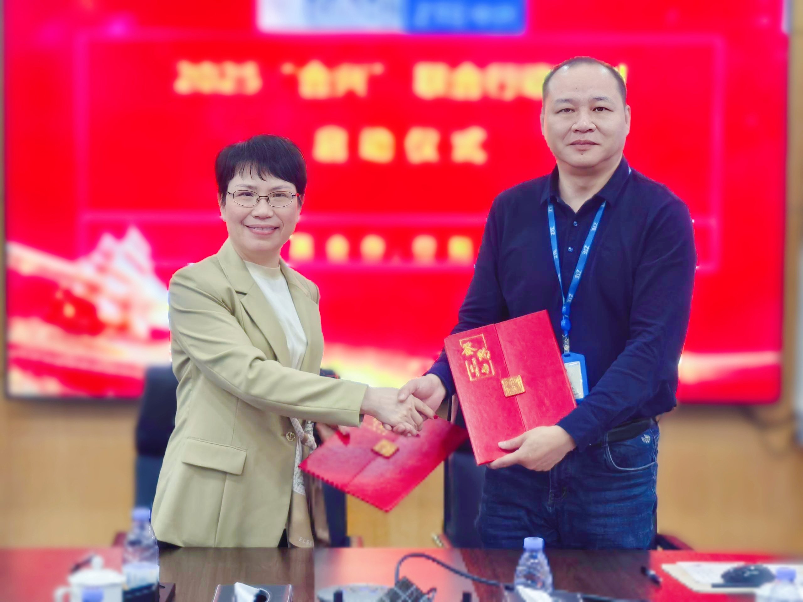 CA88科技与中兴通讯“合兴”结合行动，共筑数字将来...