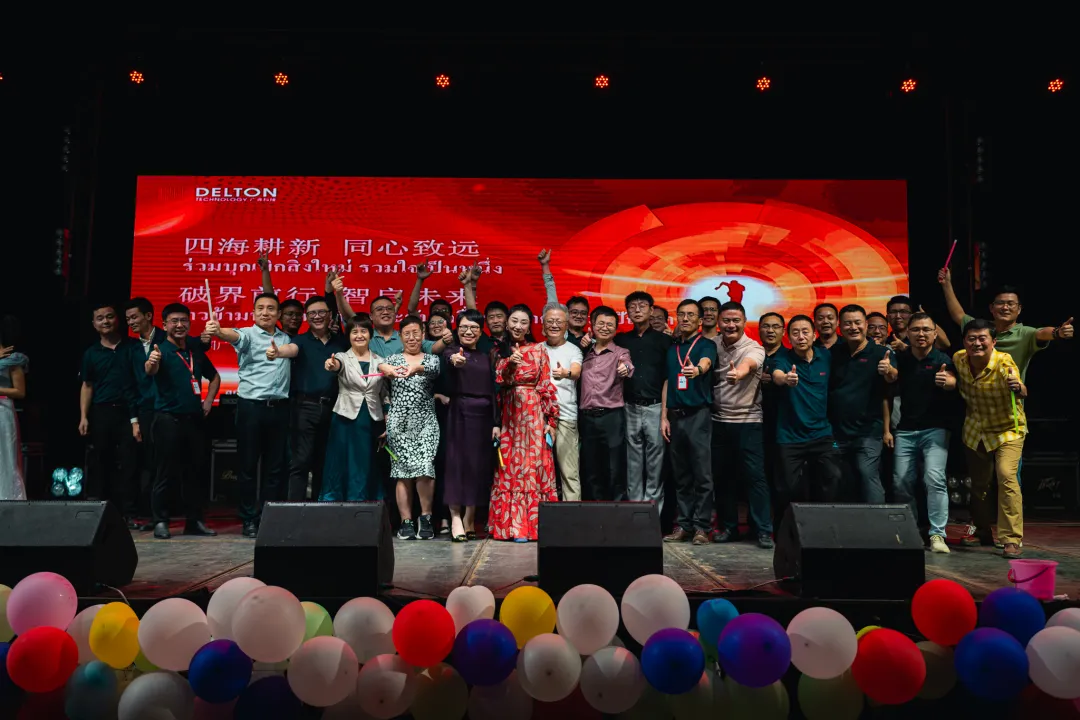 “泰”欢乐！泰国CA882025年会嗨翻天