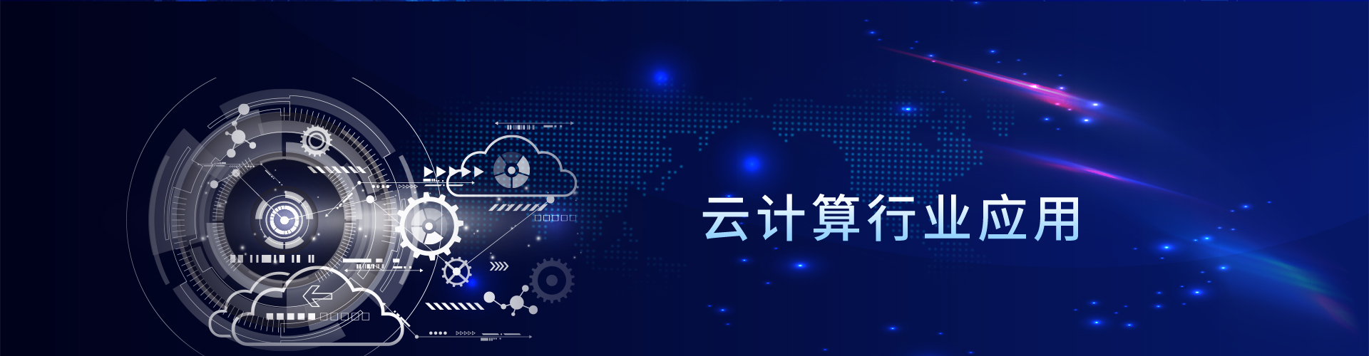 AG贵宾会·(中国游)集团首页