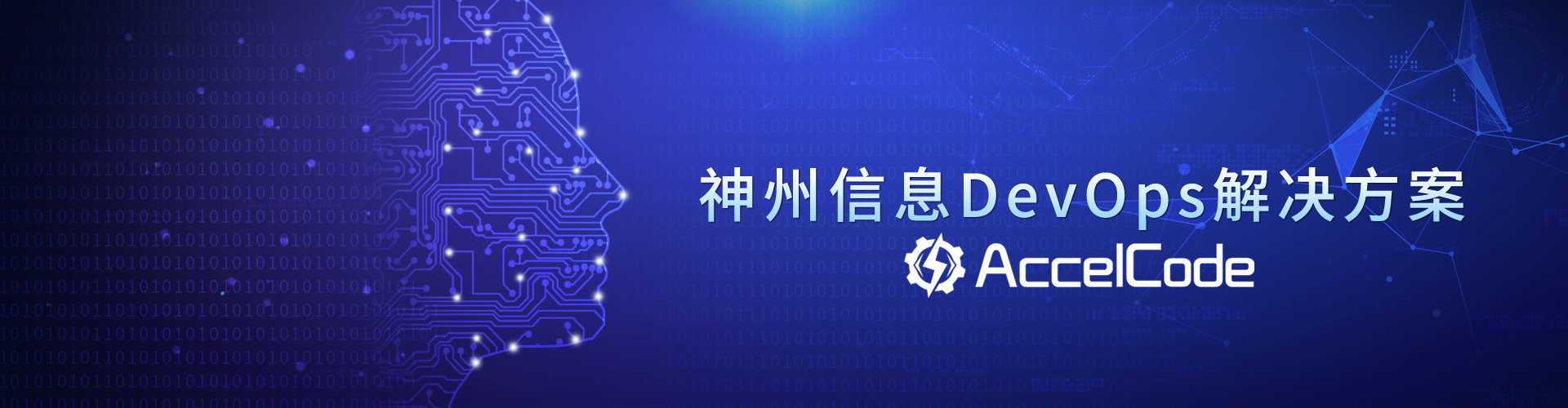 AG贵宾会·(中国游)集团首页