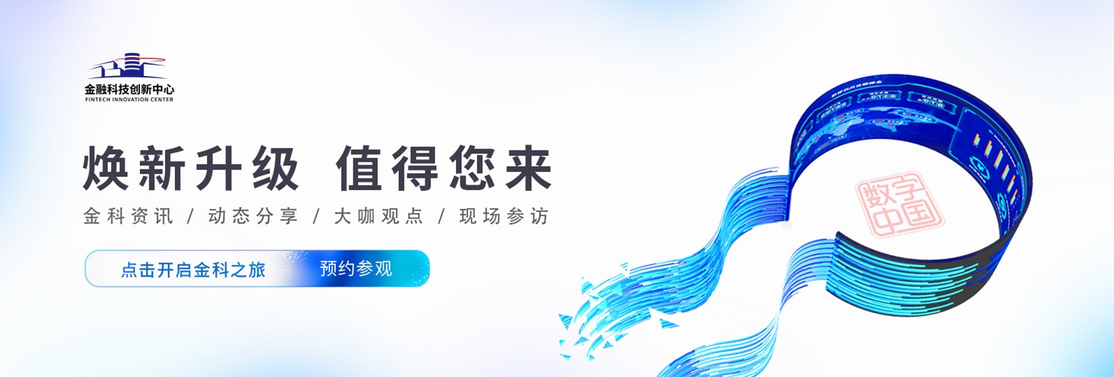 AG贵宾会·(中国游)集团首页
