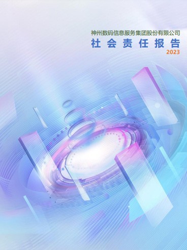 AG贵宾会·(中国游)集团首页
